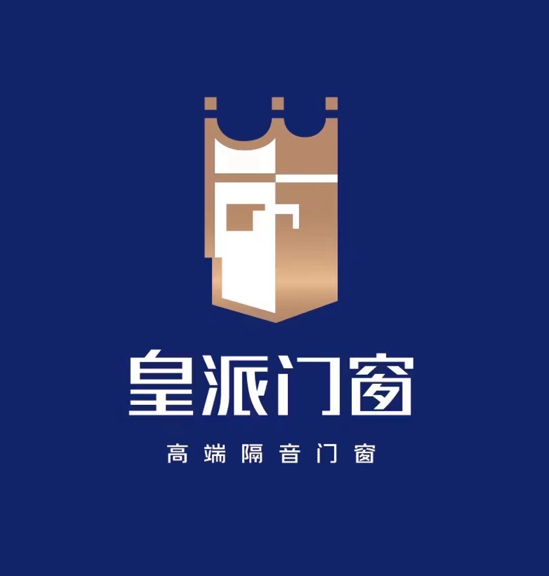 包頭皇派門窗金榮店正式開業(yè)